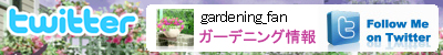 Twitter �����ǥ˥� e-toko