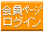 e-toko����ڡ�����������