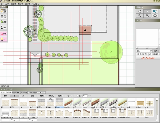 С8.5Art ܲ / / / / / / / / / / / / / / / / / / / / / / / / / / / / / / / / / / / / / /