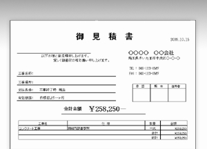ClipboardImage ClipboardImage