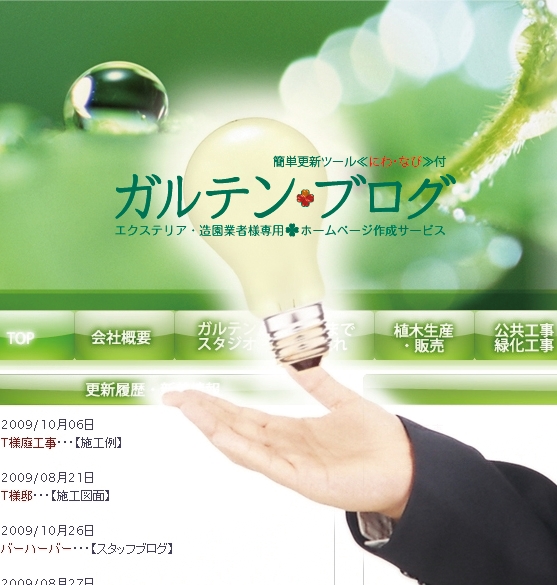 ClipboardImage ClipboardImage