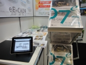 ipadVRȥͥåȥץ10򤴾Ҳ