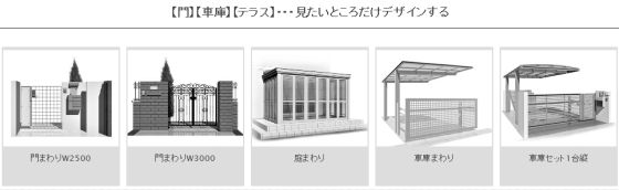 ¥Í¥Ã¥È¥×¥é10 ¥Í¥Ã¥È¥×¥é10