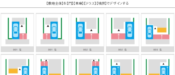 ¥Í¥Ã¥È¥×¥é10 ¥Í¥Ã¥È¥×¥é10