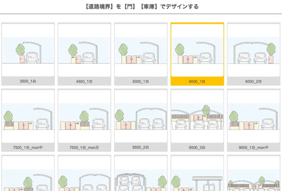 ¥Í¥Ã¥È¥×¥é10 ¥Í¥Ã¥È¥×¥é10