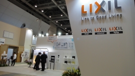 LIXIL
