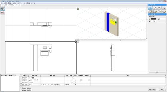 饦Ϣưƥꥢ¤߷CAD֥С10OPTѻեȡ e-Put /ץå ۡܺٽФ  / / / / / /