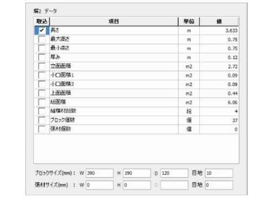 饦Ϣưƥꥢ¤߷CAD֥С10OPTѻեȡ e-Put /ץå ۽Ф̡Ĵ / / /