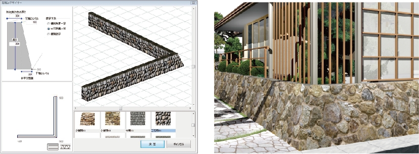 間知石積 間知石積