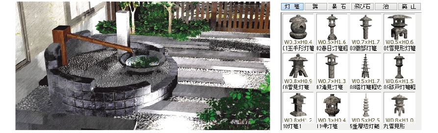 造園添景 造園添景