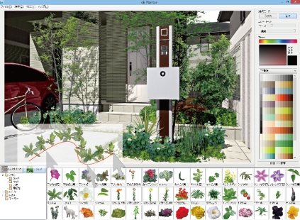 フォト植栽レタッチ フォト植栽レタッチ