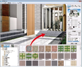 テクスチャスタンプ テクスチャスタンプ