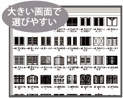 スタンプ スタンプ