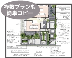 オーセブンCADファイル オーセブンCADファイル