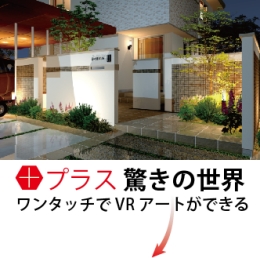 NiwaNaviImage NiwaNaviImage