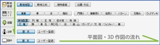 ClipboardImage ClipboardImage
