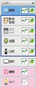 ClipboardImage ClipboardImage