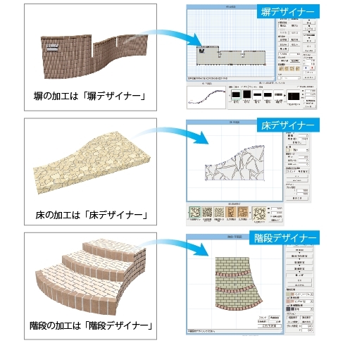 ClipboardImage ClipboardImage