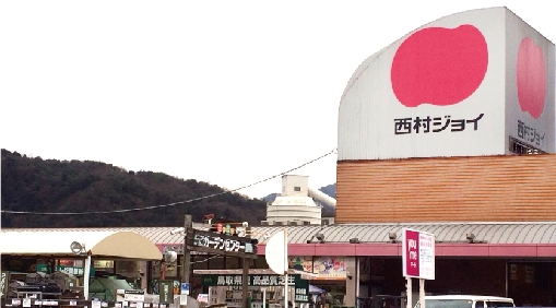 西村ジョイ株式会社 香川県 エクステリア造園cadのオーセブン