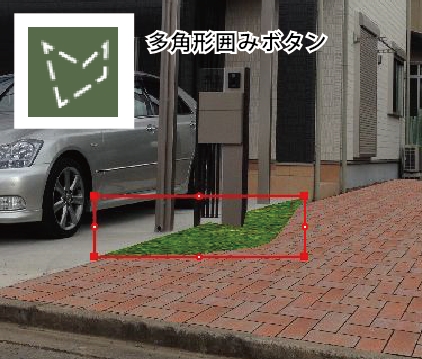 NiwaNaviPopupImage