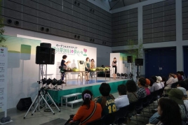 20140714_1843_37_0753w268_h179_upload