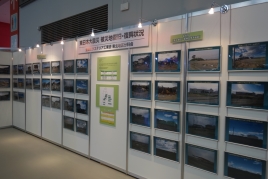 20140626_1415_09_0067w268_h179_upload