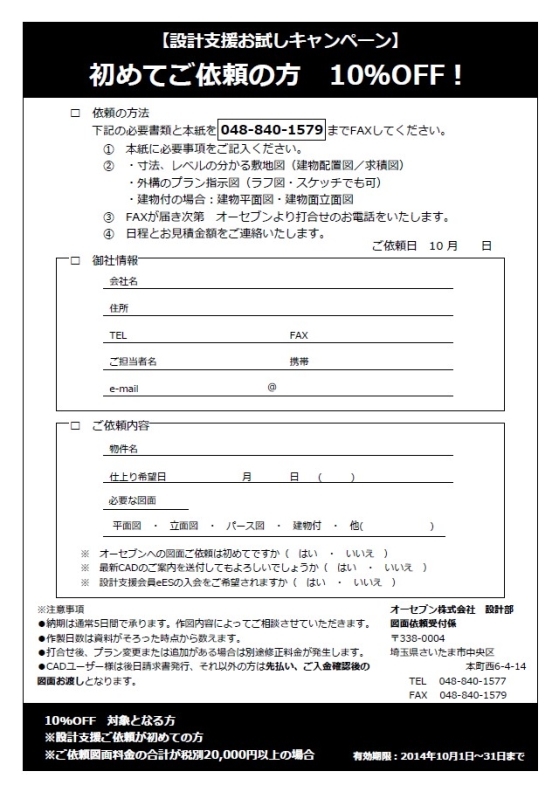 ߷׻ٱ礪ڡ󡡤ѻ