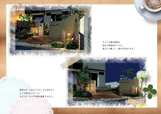 CountryExteriorPlan