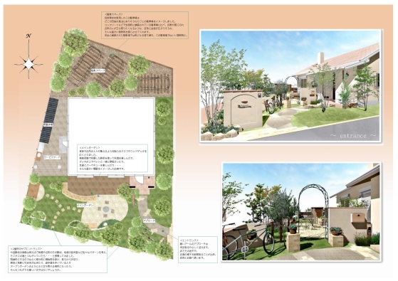 ֻڤͶơסͤȿͤĤʤʥ륬ǥ