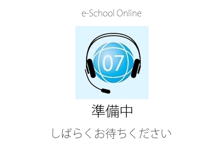 e-School