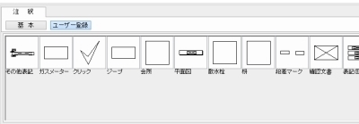 NiwaNaviImage NiwaNaviImage