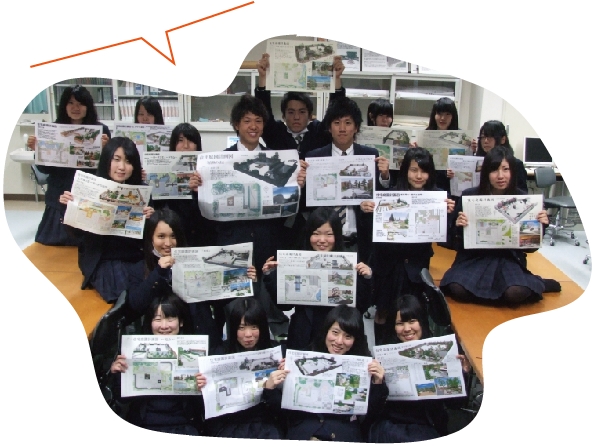 生徒のみなさん 生徒のみなさん