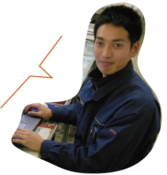 伊富先生 伊富先生