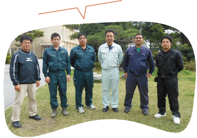 沖縄県立北部農林高等学校の先生方 沖縄県立北部農林高等学校の先生方