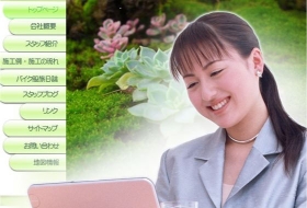 åפŸ졢ҤˡˤĤΤꤿ