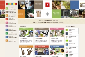 ƥꥢ䥬ǥˤĤƤξˤĤΤꤿ