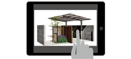 エクステリアシミュレーター「ネットプラ10」 エクステリアシミュレーター「ネットプラ10」