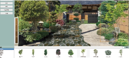 簡易パース作成「e-Shot造園4」 簡易パース作成「e-Shot造園4」