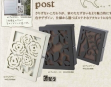 20160511_1550_34_0536w174_h136_popup