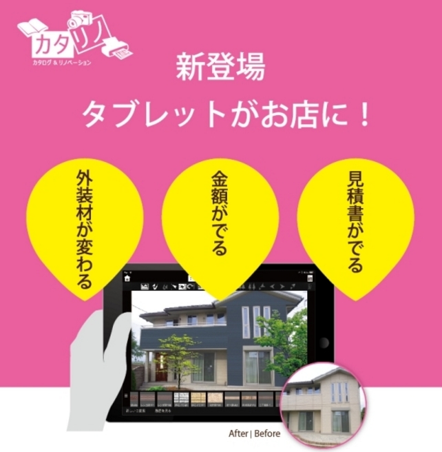 ̿ץ쥼ܳѤ꥽եȡ֥Ρ