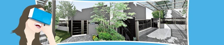 新部門「スタンドインVR」エントリー募集中 新部門「スタンドインVR」エントリー募集中