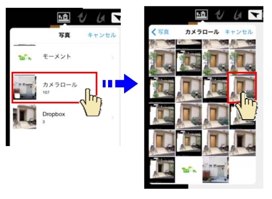 20150605_1932_07_0792w400_h258 20150605_1932_07_0792w400_h258