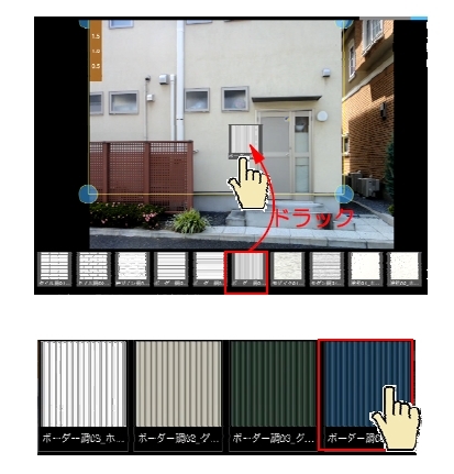NiwaNaviImage NiwaNaviImage