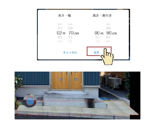 NiwaNaviImage NiwaNaviImage