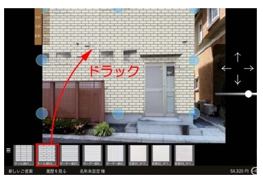 NiwaNaviImage NiwaNaviImage