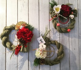 個性のあるお飾り 個性のあるお飾り