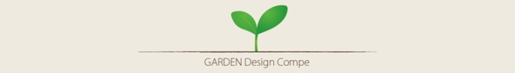 GardenDesignCompe