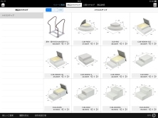 オプション画面 オプション画面