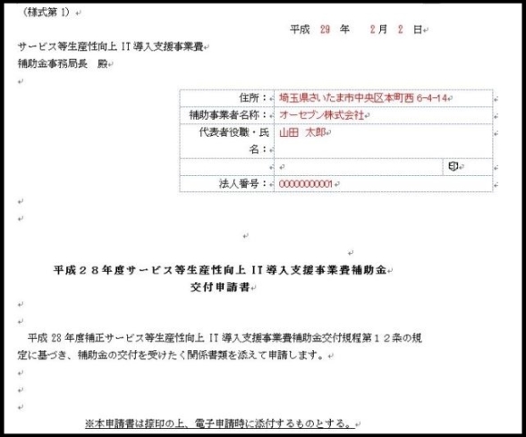 ¸òÉÕ¿½ÀÁ½ñ¡ÊÂè1¡Ë ¸òÉÕ¿½ÀÁ½ñ¡ÊÂè1¡Ë