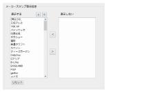 NiwaNaviImage NiwaNaviImage